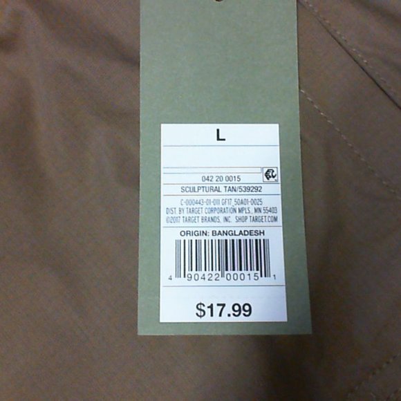 Men's Large 8" Drawstring Shorts - Picture 4 of 4